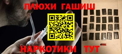 твердый Дмитров