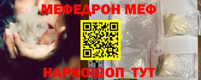 гидропоника Анжеро-Судженск