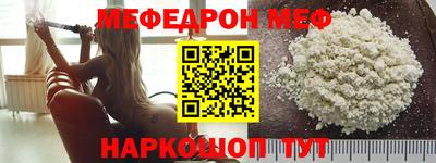 амф Добрянка